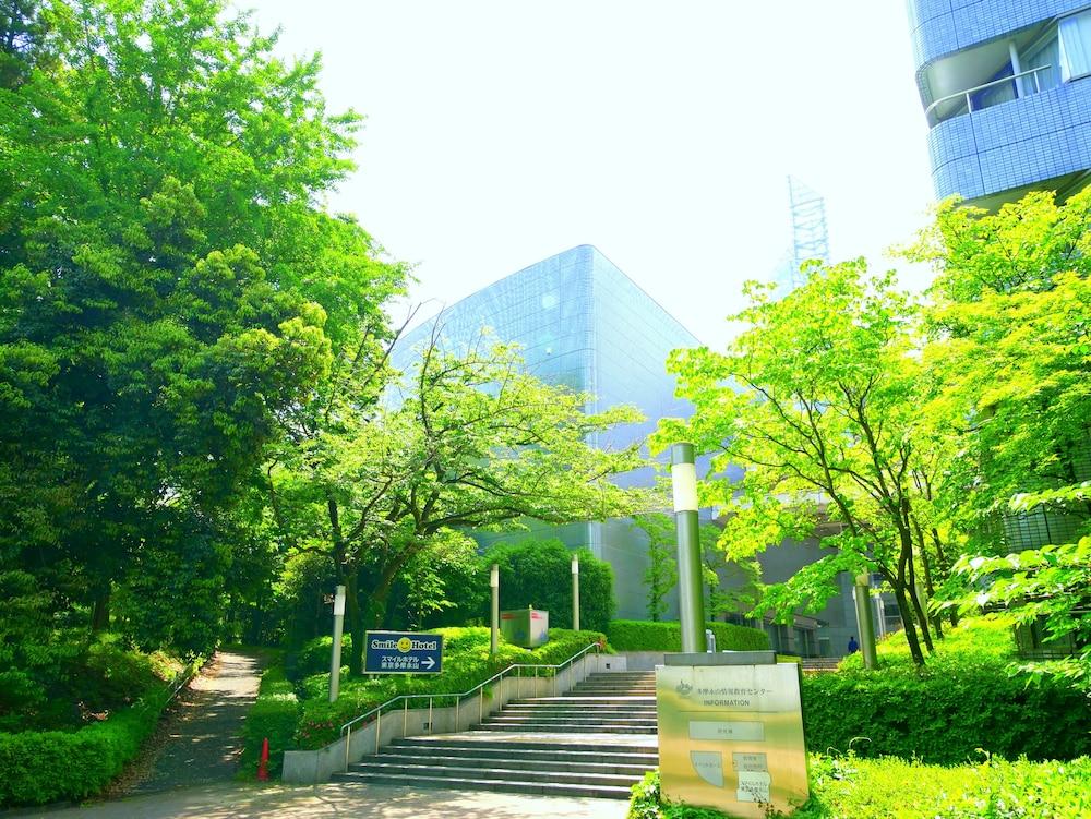 Smile Hotel Tokyo Tamanagayama Exterior photo
